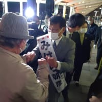 三原朝彦　最終日のお願い！