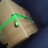 減っていく