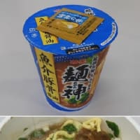 明星 麺神カップ 魚介豚骨醤油（3/18発売）
