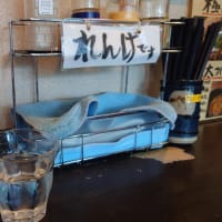 ２０２５拉麺二段の6月後半限定