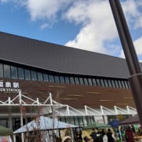 2025/02/17 武雄小旅行