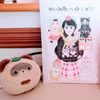 【感動をありがとう😂😂😂】6/29ゆい祭り😍😍😍