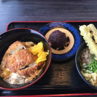 幸せセットです