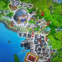 【ロマポル】イベントは多いが、因島には「無いモン」の方が多いんよ！【島ごとぽるの展】