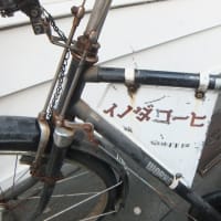 憧れのイノダコーヒー本店を訪問（京都）