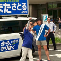 宇城ラン