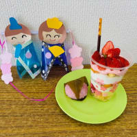 ひなまつりクッキング🌸