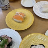 かっぱ寿司行った〜