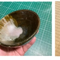 農と陶芸と