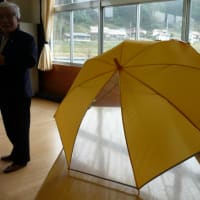交通安全傘