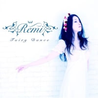 Remi[Fairy Dance]の曲名