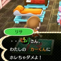 せっかくだから とんがりボウシ日記 イラストのみ ピロリロ日和