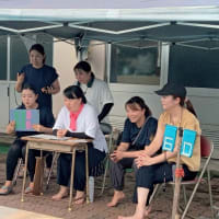 3000m追加検定