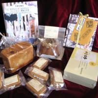 栃木土産とガロの学生街の喫茶店あれこれ