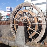 あさま620号