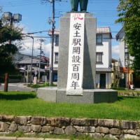 織田信長像