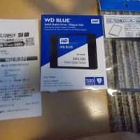 2019年8月に「ThinkPad W500」の改造作業を始めましたが・・・orz