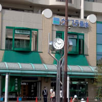 駅前に時計がついたよ