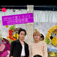 2025 FNS歌謡祭 夏(2025/07/02)