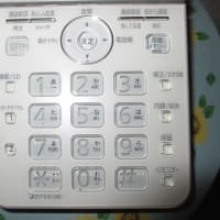 ハッシュタグ シャープ 田舎へ行ってご 見てご ハッシュタグ シャープ 田舎へ行ってご 見てご