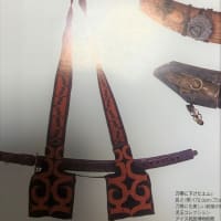 アイヌ語の成り立ち3