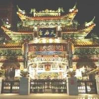 韓国内の映画の興行成績 [2月11日(金)～2月13日(日)]と作品紹介　▶台湾の大感動青春映画｢あの頃、君を追いかけた｣のギデンズ･コー監督の新作「月老」が公開されたが･･･