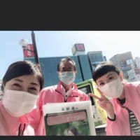こまざき美紀さん都議会議員補欠選挙