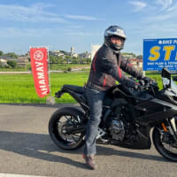 GSX-８Rになりました