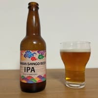 「OKINAWA SANGO BEER IPA」＠南都酒造所