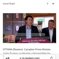 Trudeau severely criticized Meta
