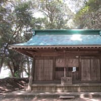 八幡太郎の手割石
