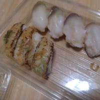 ◯◯◯で忙しいのだ