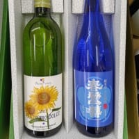 オリジナルギフト②