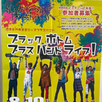 チカラが出ない