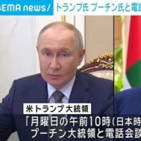 トルコでの停戦協議でロシア側がウクライナを威嚇し「ロシアは永遠に戦争を続ける用意がある」 「この場にいる誰かがさらに多くの愛する人を失う」。ウクライナ戦争即時停戦の障害はプーチン政権の存在そのものだ