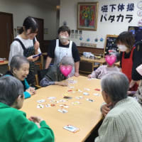 日常のひとこま