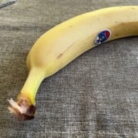 佐藤商店のバナナ
