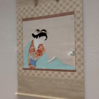 中之島美術館で上村松園展