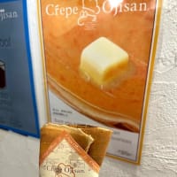 Crepe Ojisan（クレープおじさん）の美味しいクレープ☆