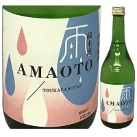 小野大輔プロデュース！ AMAOTO(雨音) 2025ver.予約スタート＠西寅