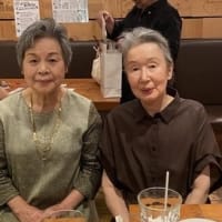 女子高校クラス会