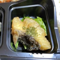 回数券更新。