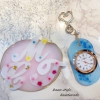 筆記体イニシャルキーホルダー♡