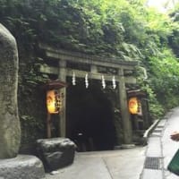 ブンブブーン、鎌倉ロケ地めぐり、行ってきました！