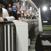 9/25撮影記 横浜線E233系にヘッドマーク！！