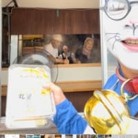 to40歳の俺へ‥from50歳の俺より
