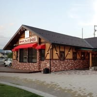 ランディ・イングラム「ARIES DANCE」、コメダ珈琲店のクロネージュとアメリカン。