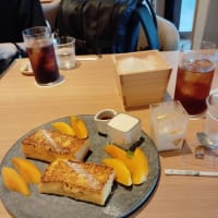 公教育計画学会第17回大会に参加するため東京学芸大学に行ってきました。