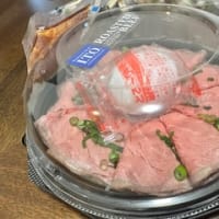 今日のランチ（ローストビーフ丼）