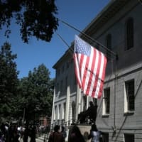 Harvard